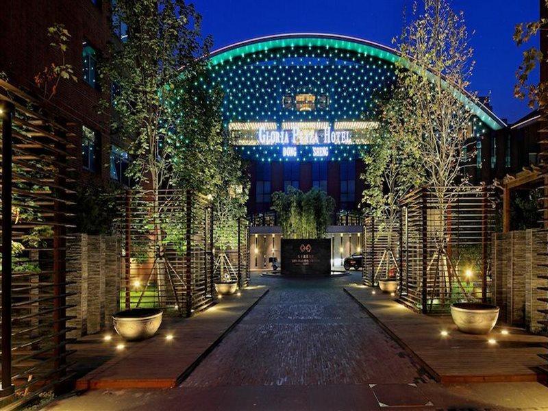 Gloria Plaza Hotel Dongsheng Пекин Экстерьер фото